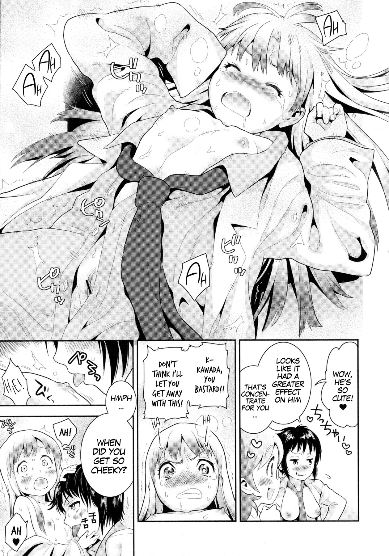 Hentai Manga Comic-Sexy Laboratory-Read-14